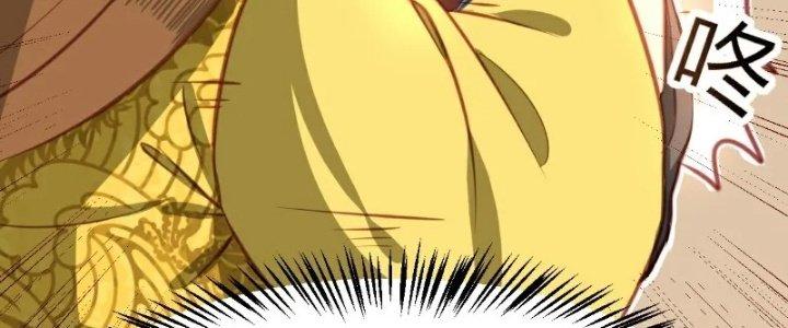 Xuyên Nhanh Chi Xà Phòng Trêu Người Chapter 9 - Trang 2