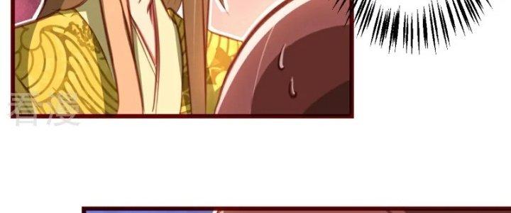 Xuyên Nhanh Chi Xà Phòng Trêu Người Chapter 9 - Trang 2