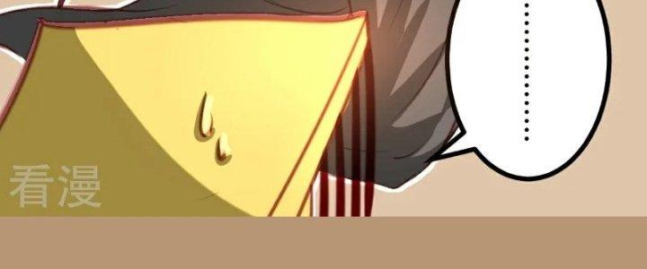 Xuyên Nhanh Chi Xà Phòng Trêu Người Chapter 9 - Trang 2