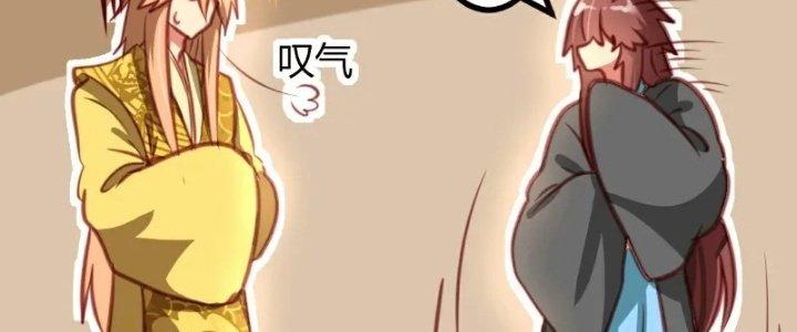 Xuyên Nhanh Chi Xà Phòng Trêu Người Chapter 9 - Trang 2