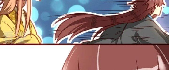 Xuyên Nhanh Chi Xà Phòng Trêu Người Chapter 9 - Trang 2