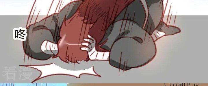 Xuyên Nhanh Chi Xà Phòng Trêu Người Chapter 9 - Trang 2