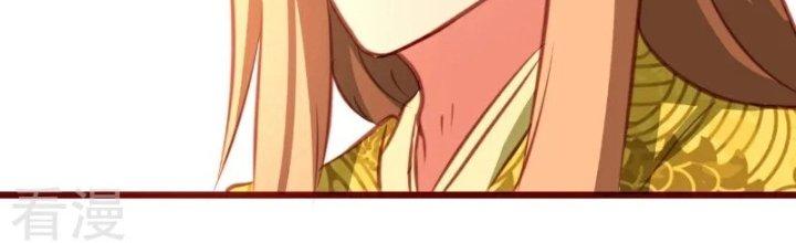 Xuyên Nhanh Chi Xà Phòng Trêu Người Chapter 9 - Trang 2