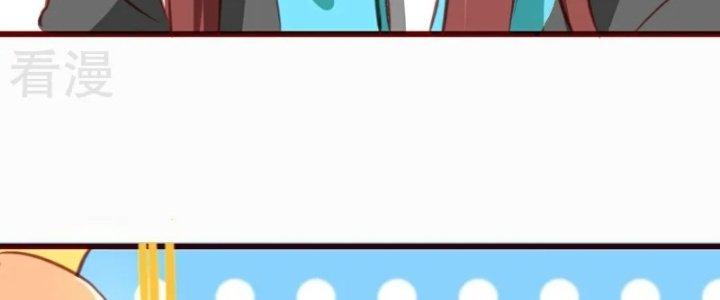 Xuyên Nhanh Chi Xà Phòng Trêu Người Chapter 9 - Trang 2