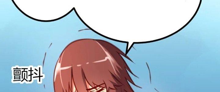 Xuyên Nhanh Chi Xà Phòng Trêu Người Chapter 9 - Trang 2