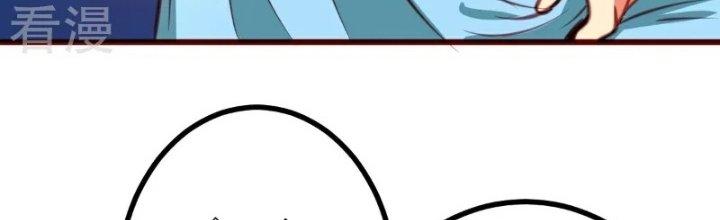 Xuyên Nhanh Chi Xà Phòng Trêu Người Chapter 9 - Trang 2