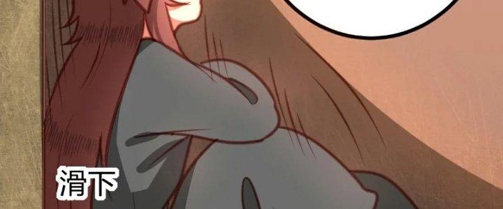 Xuyên Nhanh Chi Xà Phòng Trêu Người Chapter 9 - Trang 2