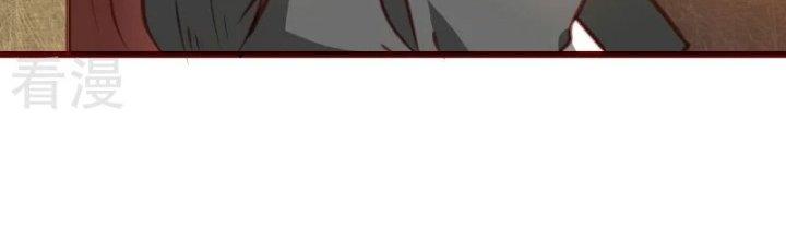 Xuyên Nhanh Chi Xà Phòng Trêu Người Chapter 9 - Trang 2