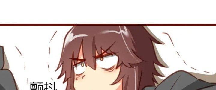 Xuyên Nhanh Chi Xà Phòng Trêu Người Chapter 10 - Trang 2