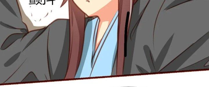 Xuyên Nhanh Chi Xà Phòng Trêu Người Chapter 10 - Trang 2