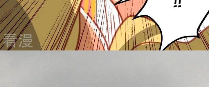 Xuyên Nhanh Chi Xà Phòng Trêu Người Chapter 10 - Trang 2