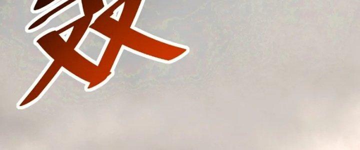 Xuyên Nhanh Chi Xà Phòng Trêu Người Chapter 10 - Trang 2