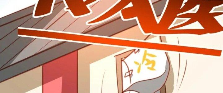 Xuyên Nhanh Chi Xà Phòng Trêu Người Chapter 10 - Trang 2