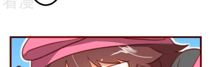 Xuyên Nhanh Chi Xà Phòng Trêu Người Chapter 10 - Trang 2