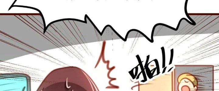 Xuyên Nhanh Chi Xà Phòng Trêu Người Chapter 10 - Trang 2