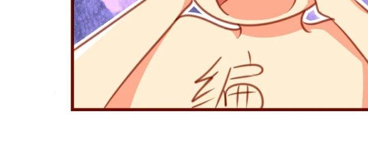 Xuyên Nhanh Chi Xà Phòng Trêu Người Chapter 10 - Trang 2
