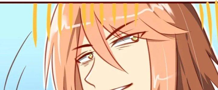 Xuyên Nhanh Chi Xà Phòng Trêu Người Chapter 10 - Trang 2