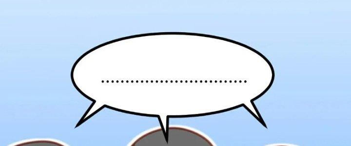 Xuyên Nhanh Chi Xà Phòng Trêu Người Chapter 10 - Trang 2