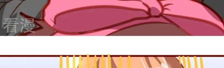 Xuyên Nhanh Chi Xà Phòng Trêu Người Chapter 10 - Trang 2