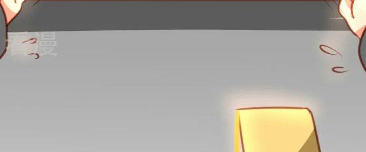 Xuyên Nhanh Chi Xà Phòng Trêu Người Chapter 10 - Trang 2