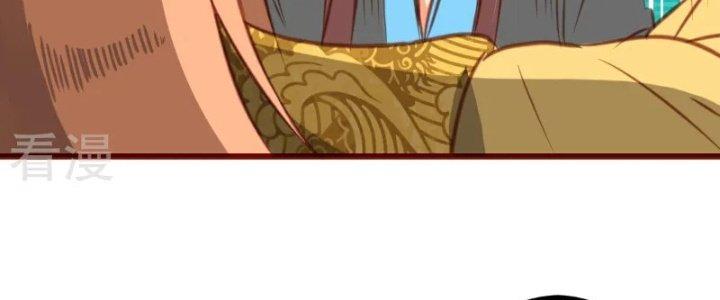 Xuyên Nhanh Chi Xà Phòng Trêu Người Chapter 10 - Trang 2