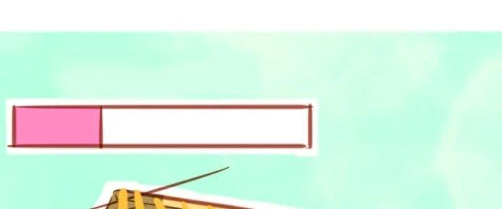 Xuyên Nhanh Chi Xà Phòng Trêu Người Chapter 10 - Trang 2