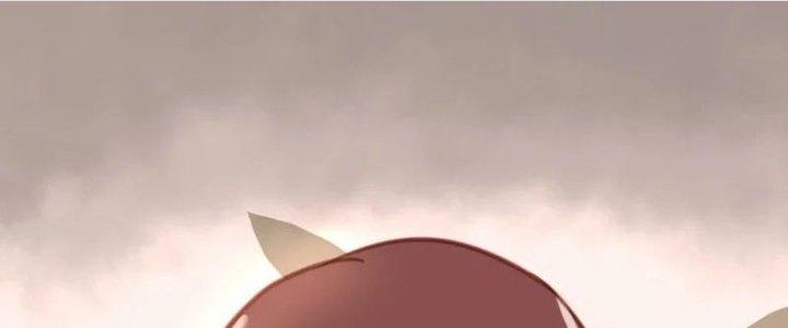 Xuyên Nhanh Chi Xà Phòng Trêu Người Chapter 11 - Trang 2