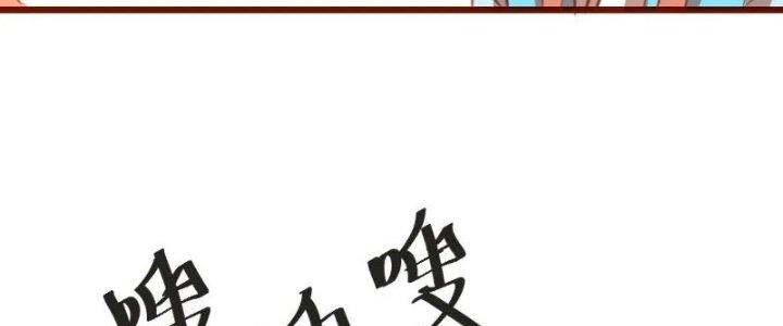 Xuyên Nhanh Chi Xà Phòng Trêu Người Chapter 11 - Trang 2