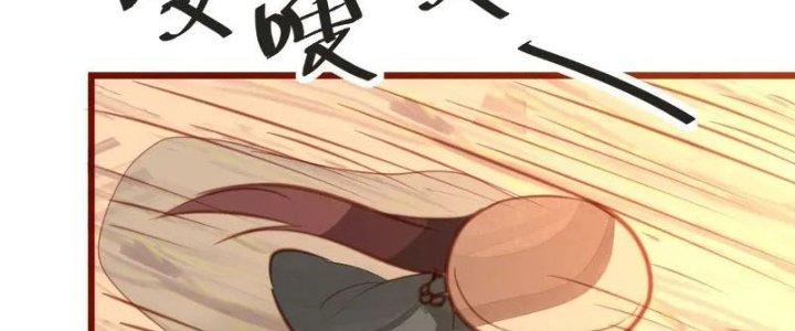 Xuyên Nhanh Chi Xà Phòng Trêu Người Chapter 11 - Trang 2