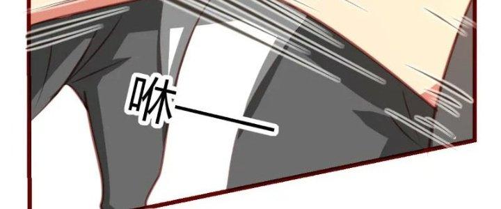 Xuyên Nhanh Chi Xà Phòng Trêu Người Chapter 11 - Trang 2