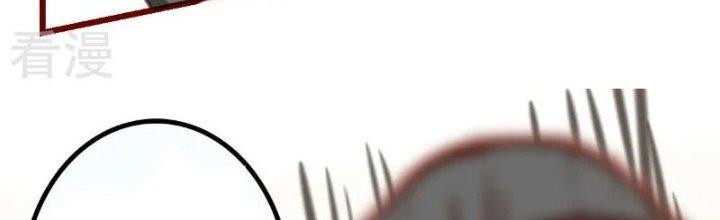 Xuyên Nhanh Chi Xà Phòng Trêu Người Chapter 11 - Trang 2