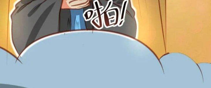 Xuyên Nhanh Chi Xà Phòng Trêu Người Chapter 11 - Trang 2