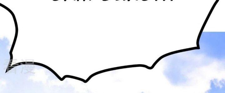 Xuyên Nhanh Chi Xà Phòng Trêu Người Chapter 11 - Trang 2