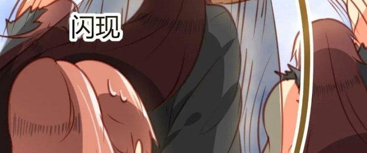 Xuyên Nhanh Chi Xà Phòng Trêu Người Chapter 11 - Trang 2