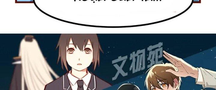 Xuyên Nhanh Chi Xà Phòng Trêu Người Chapter 11 - Trang 2