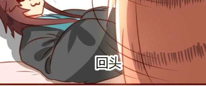 Xuyên Nhanh Chi Xà Phòng Trêu Người Chapter 11 - Trang 2