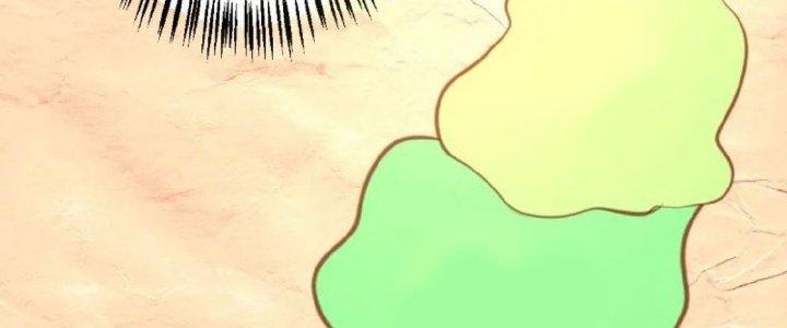 Xuyên Nhanh Chi Xà Phòng Trêu Người Chapter 11 - Trang 2