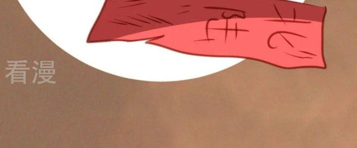 Xuyên Nhanh Chi Xà Phòng Trêu Người Chapter 11 - Trang 2