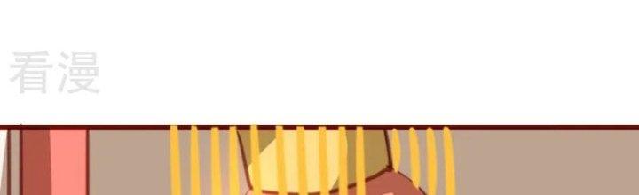 Xuyên Nhanh Chi Xà Phòng Trêu Người Chapter 11 - Trang 2