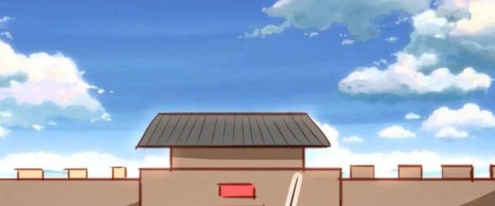 Xuyên Nhanh Chi Xà Phòng Trêu Người Chapter 11 - Trang 2