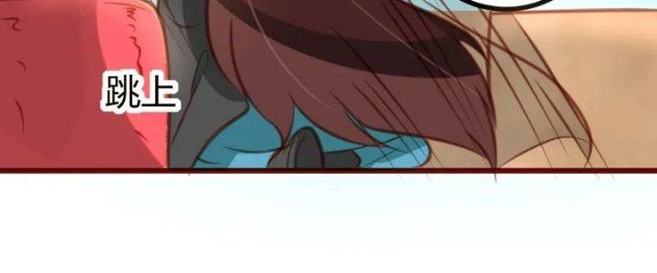 Xuyên Nhanh Chi Xà Phòng Trêu Người Chapter 11 - Trang 2