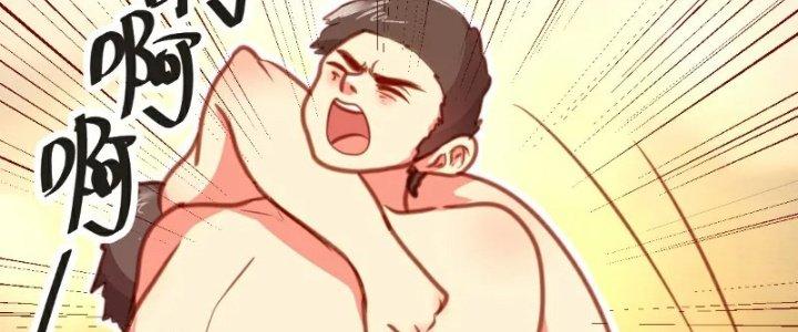 Xuyên Nhanh Chi Xà Phòng Trêu Người Chapter 12 - Trang 2