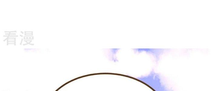 Xuyên Nhanh Chi Xà Phòng Trêu Người Chapter 12 - Trang 2