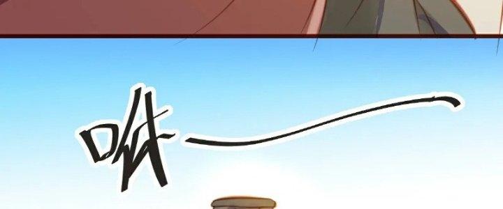 Xuyên Nhanh Chi Xà Phòng Trêu Người Chapter 12 - Trang 2