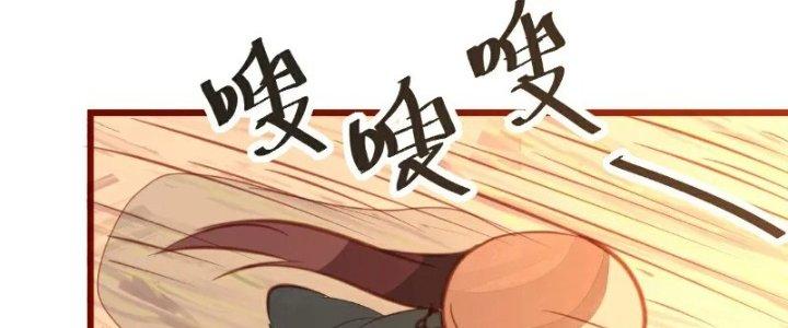 Xuyên Nhanh Chi Xà Phòng Trêu Người Chapter 13 - Trang 2