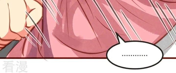 Xuyên Nhanh Chi Xà Phòng Trêu Người Chapter 13 - Trang 2