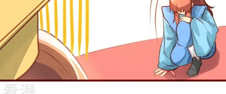 Xuyên Nhanh Chi Xà Phòng Trêu Người Chapter 13 - Trang 2