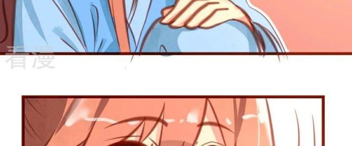 Xuyên Nhanh Chi Xà Phòng Trêu Người Chapter 13 - Trang 2