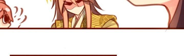 Xuyên Nhanh Chi Xà Phòng Trêu Người Chapter 13 - Trang 2