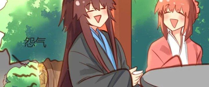 Xuyên Nhanh Chi Xà Phòng Trêu Người Chapter 13 - Trang 2